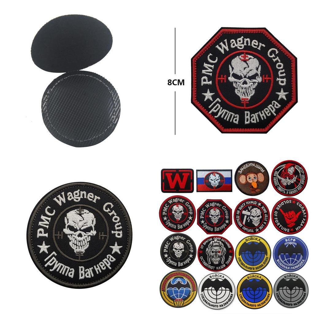 High-quality Back Hand Outdoor Pmc Hell's Vanguard Velcro Embroidered Patch