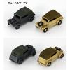 Pit Road 1/144 SG Series WWII German Army Military Vehicle Set 2 Plastic Model SGK05 Molded Color