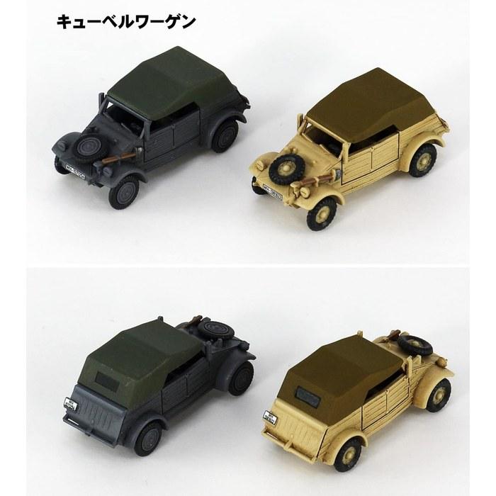 Pit Road 1/144 SG Series WWII German Army Military Vehicle Set 2 Plastic Model SGK05 Molded Color