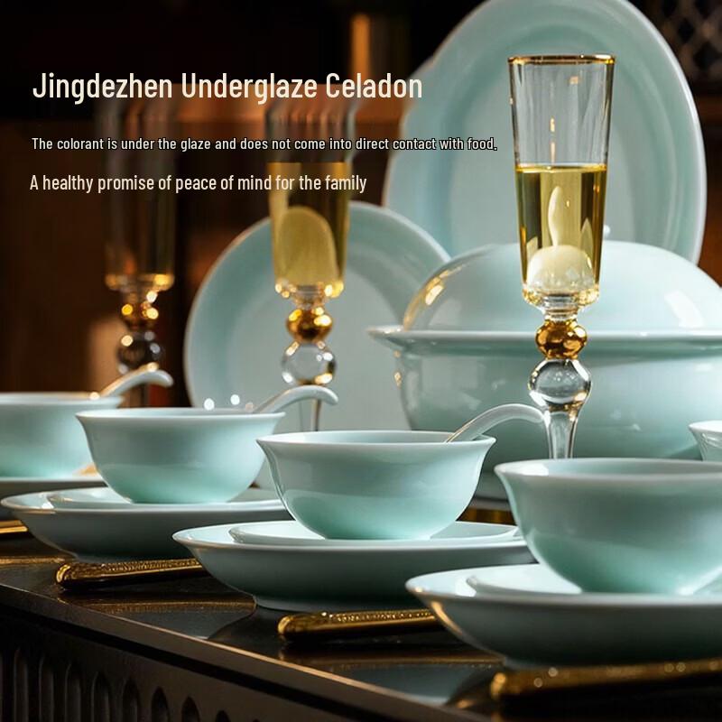 Aowei Jingdezhen Shadow Celadon Ceramic Dinnerware Set