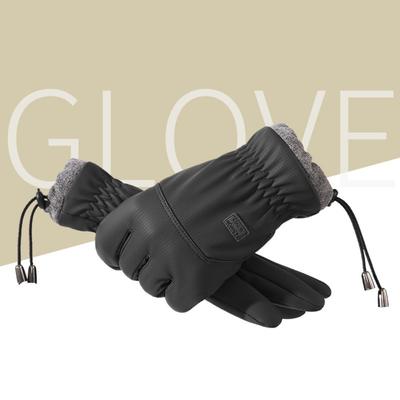 Soft Skiing Gloves PP Cotton Waterproof Mittens All-Match Plush Thickened Gloves Men