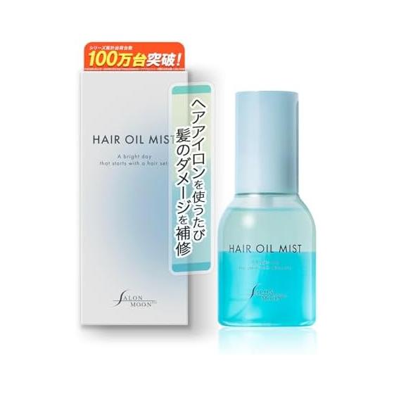 Salon Moon Hair Oil Mist Hair oil that uses the heat of a hair iron to add moisture and shine 80ml