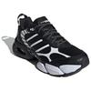 adidas Unisex Climacool Vento 3.0 Black White Running Shoes IH2286