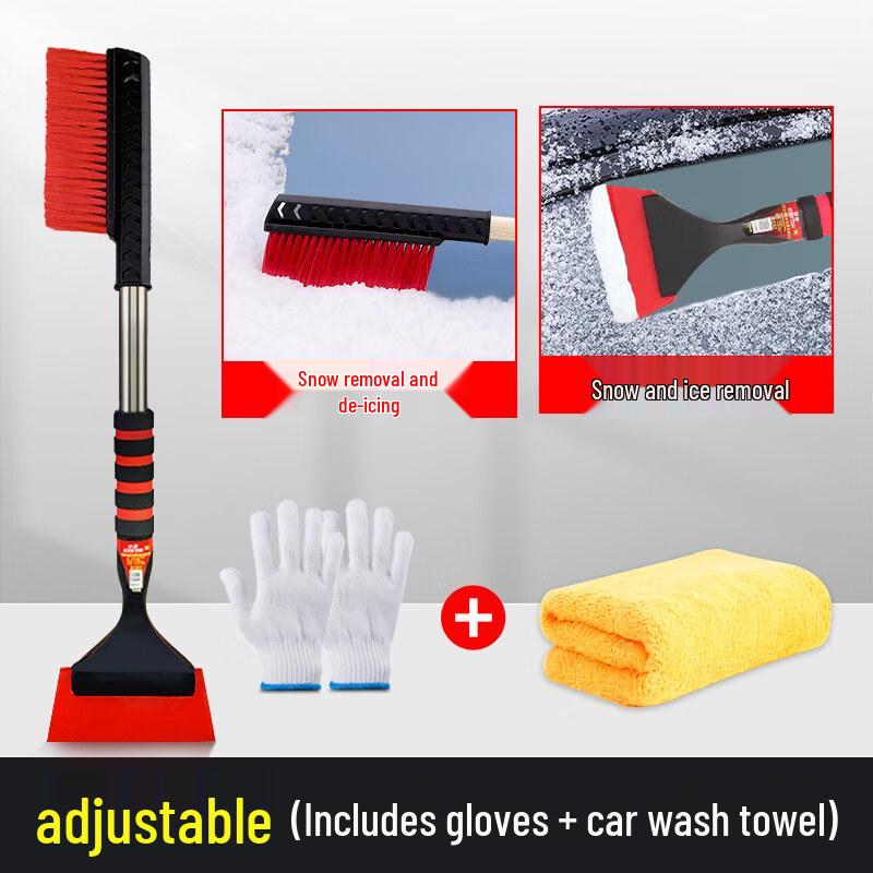 Saifanlu Retractable 2-in-1 Car Ice Scraper Kit