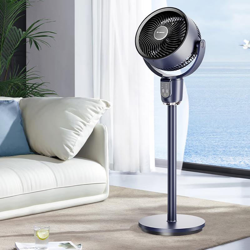 AIRMATE FA18-SRD154 Air Circulation Fan CN Plug (adapter Included)