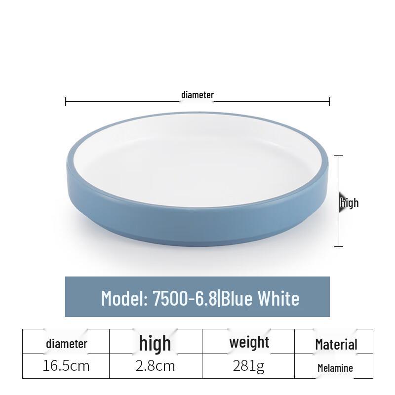 Korean Style White Melamine Small Dish