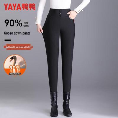 Women's High-Waist Slimming Goose Down Thermal Winter Pants