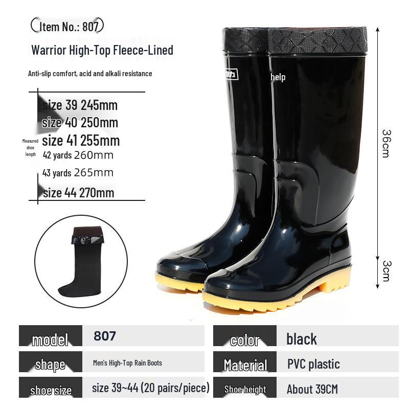 Shanghai Warrior 807 Men's Waterproof Non-Slip Wear-Resistant Black High-Top Rain Boots