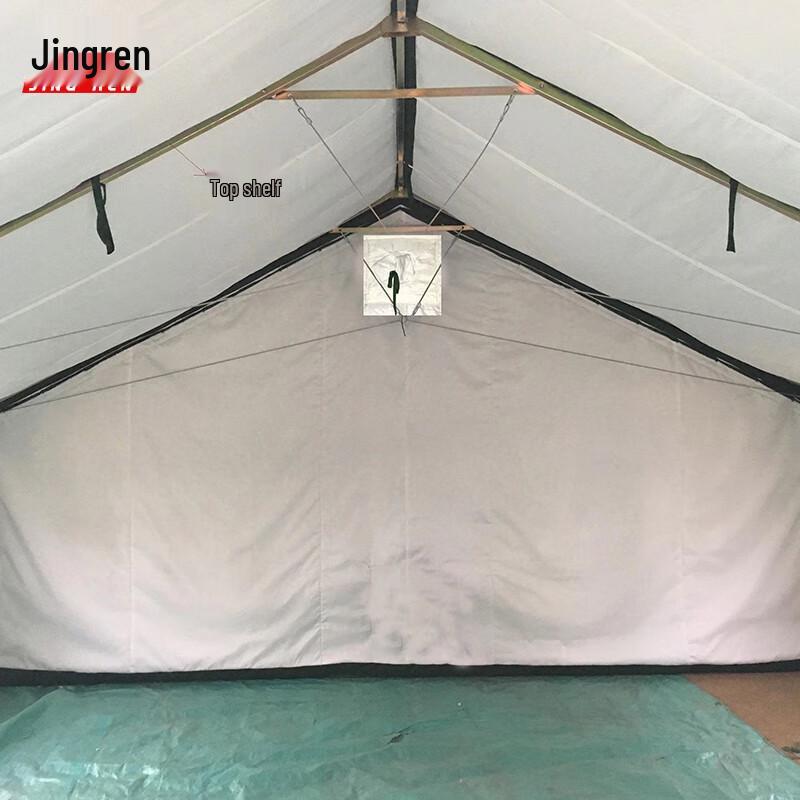 Jingren 37sqm Tent Repair Poles