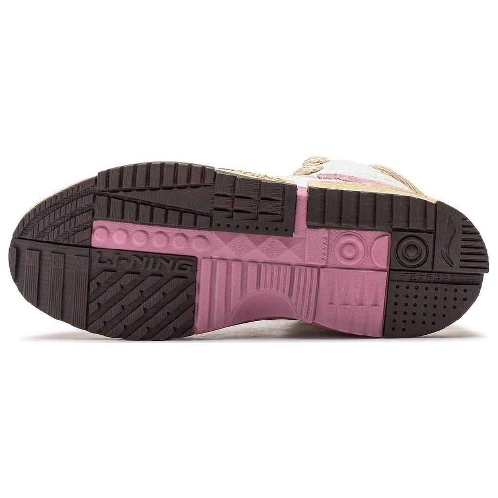 Li Ning Meilenstein Rutschfest Abriebfest Mittelhohe Skateboard-Schuhe Damen Weiß Rot AGCT284-3