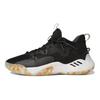 adidas Tenisky Harden Stepback 3 'Black Marbled' GY6416