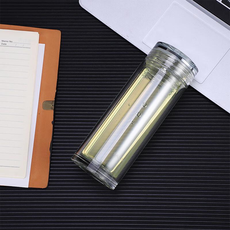 

Kailin Double-Layer Glass Tea Infuser Bottle