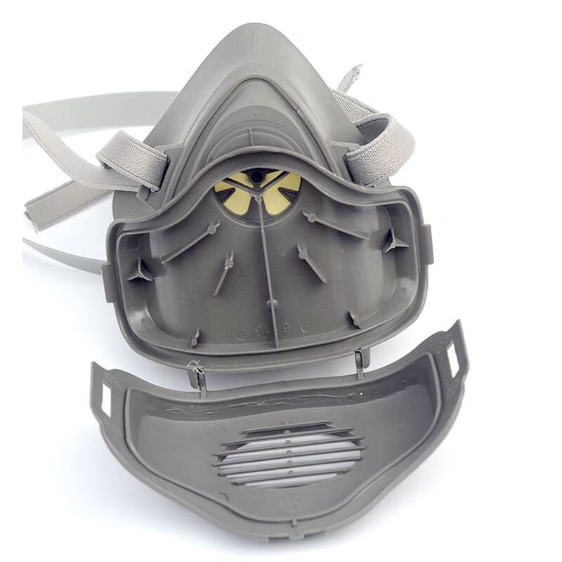 Protective Half-Face Dust Mask