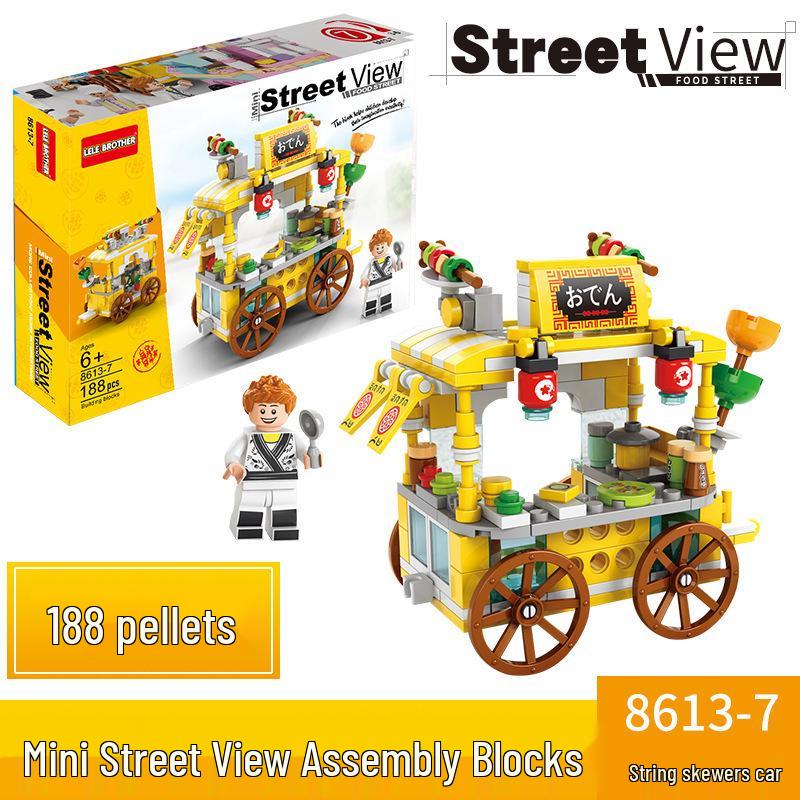 Lego-Compatible Street View Snack Street Mini City Building Toys for Kids - Creative Gifts for Boys & Girls