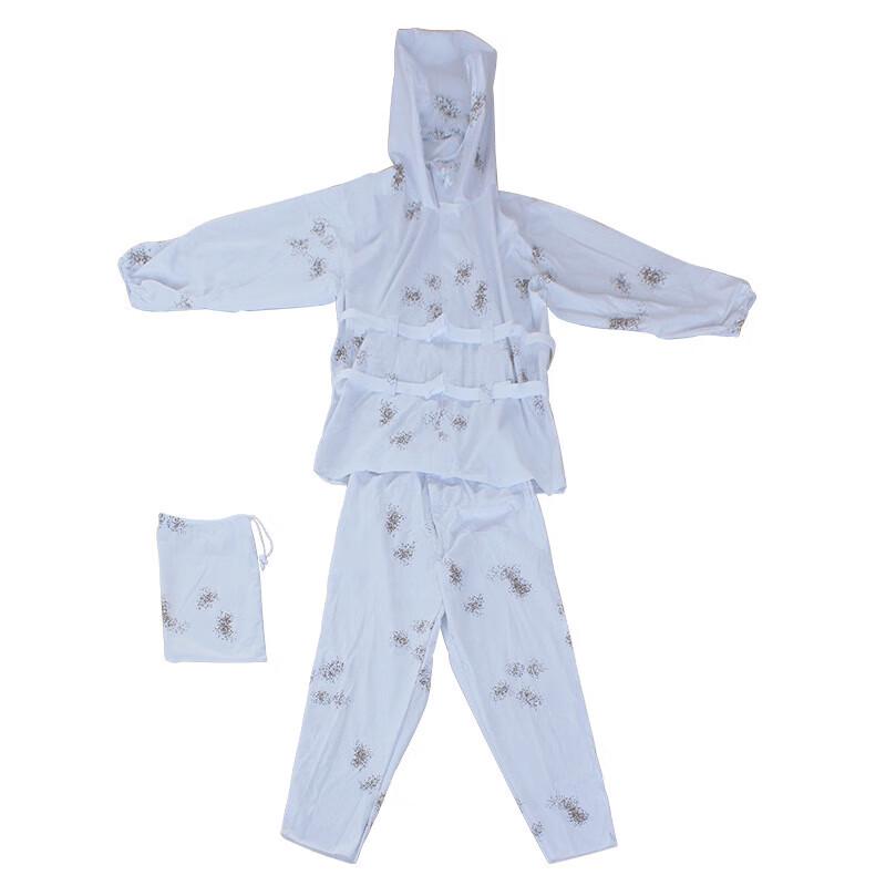 Huijiang Tactical Camouflage Ghillie Suit