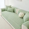 Ice Silk Twill Weave Sofa Cover Living Room Summer Cool Feeling Sofa Cushion Nonslip Modern Universal Sofa Cushion Home Cool Mat