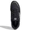 Adidas Climawarm Bounce 'Black White' Sneakers G54872