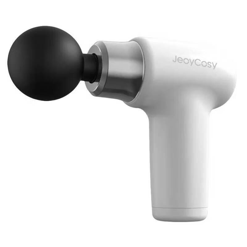 JianCheng TY-701 Mini Deep Tissue Massager Gun