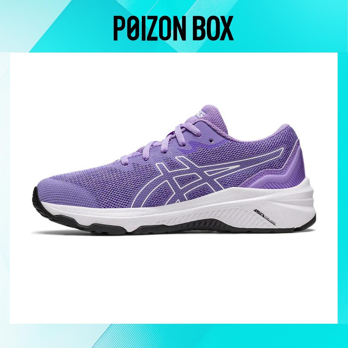 

кроссовки Asics GT-1000 11 Kids Sneakers Kids 1014A237-508