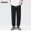 Mark Fairwhale Men's American Style Loose Cuffed Sweatpants