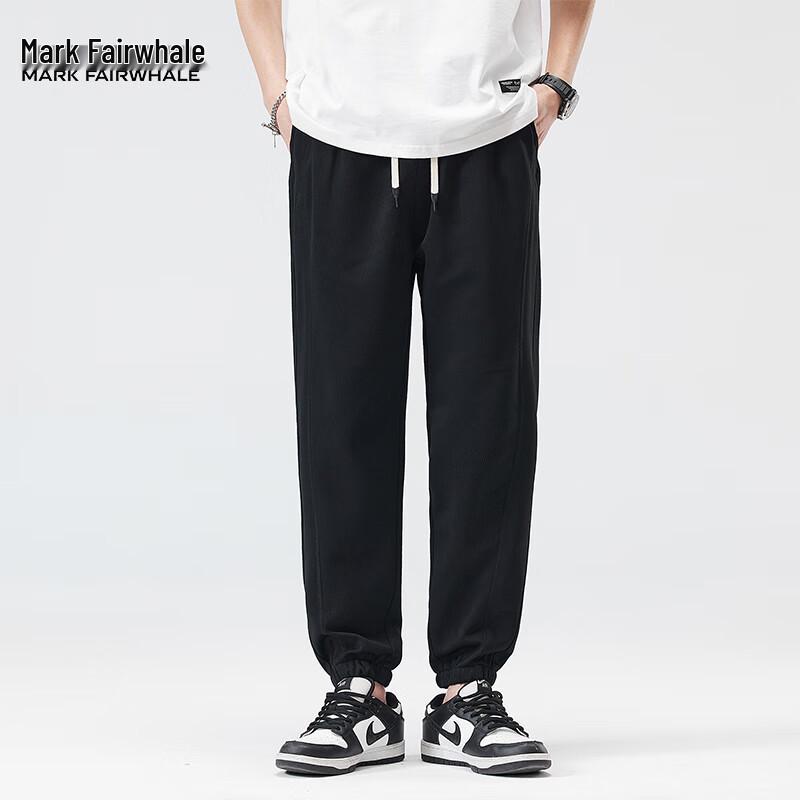 Mark Fairwhale Men's American Style Loose Cuffed Sweatpants