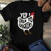 Yep I Talk To Chickens Shirt | Cute Chicken Buffs Tee Gift T-Shirt - Funny Chicken Shirt, Farmer Shirt, Farmer Shirt, Farm Tee