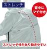 School Lightweight Raincoat That Get Stuffy Even On Rainy L [Tombow Uniforms] Raincoat, Won't Days, 27L0002, Boys, Beige,