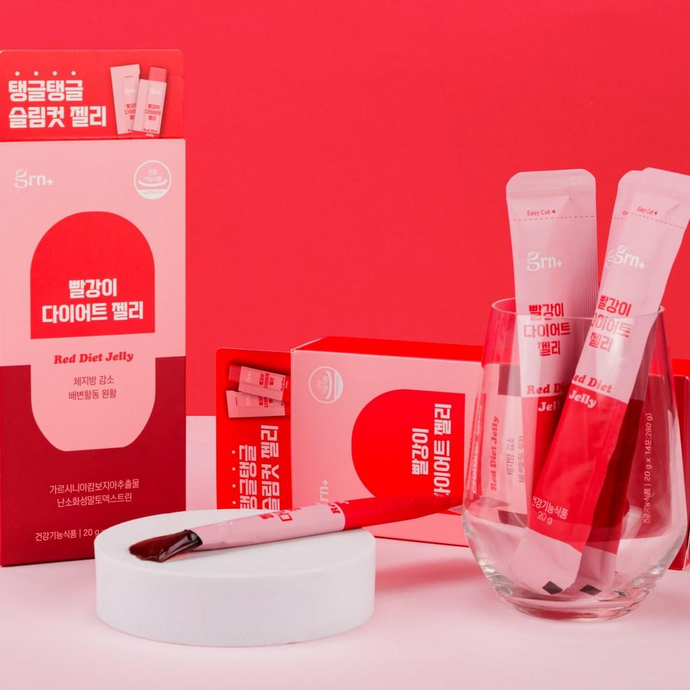 GRN Rote Diät-Gelee-Sticks, 14-Tage-Vorrat, Leckeres Gewichtsmanagement