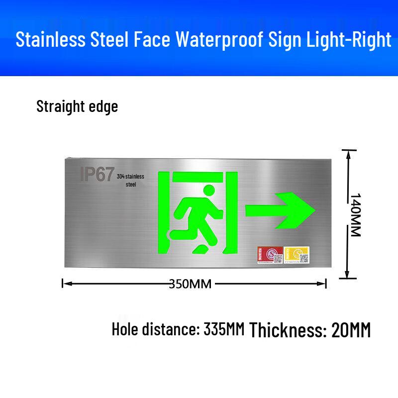 Beiduo Yang Stainless Steel Double-Sided Emergency Exit Sign