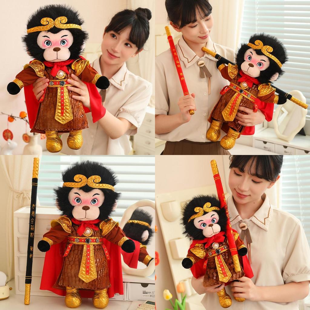 Exquisite Black Myth Wukong Plush Toy 40cm To 150cm Perfect For Boys Collectibles