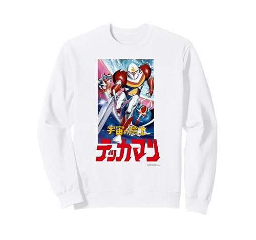 

Tekkaman Trainer A Trainer