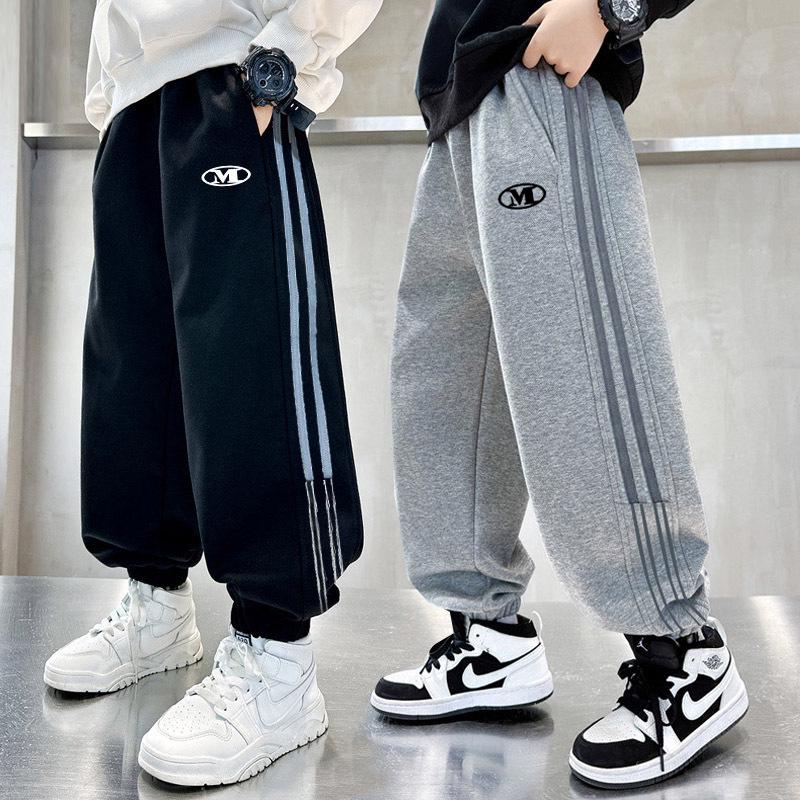 Jungen Fleecegefütterte Hosen mit schmal zulaufendem Bein – Dick, warm und perfekt für Frühling bis Winter.