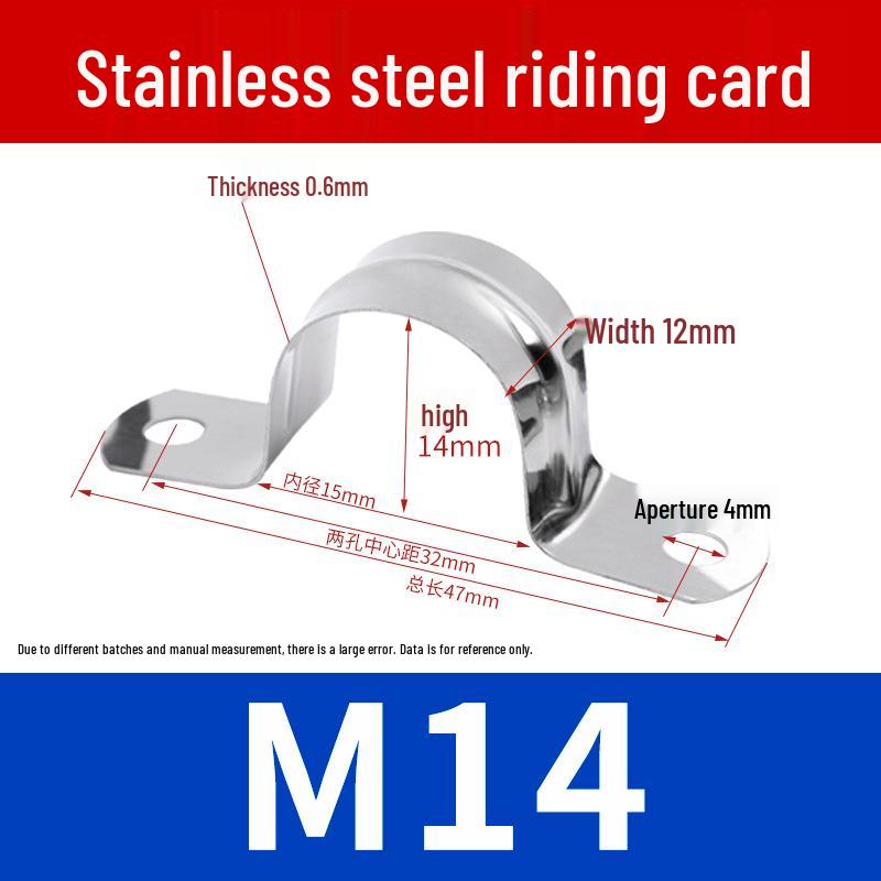 304 Stainless Steel U-Bolt Pipe Saddle Clamp