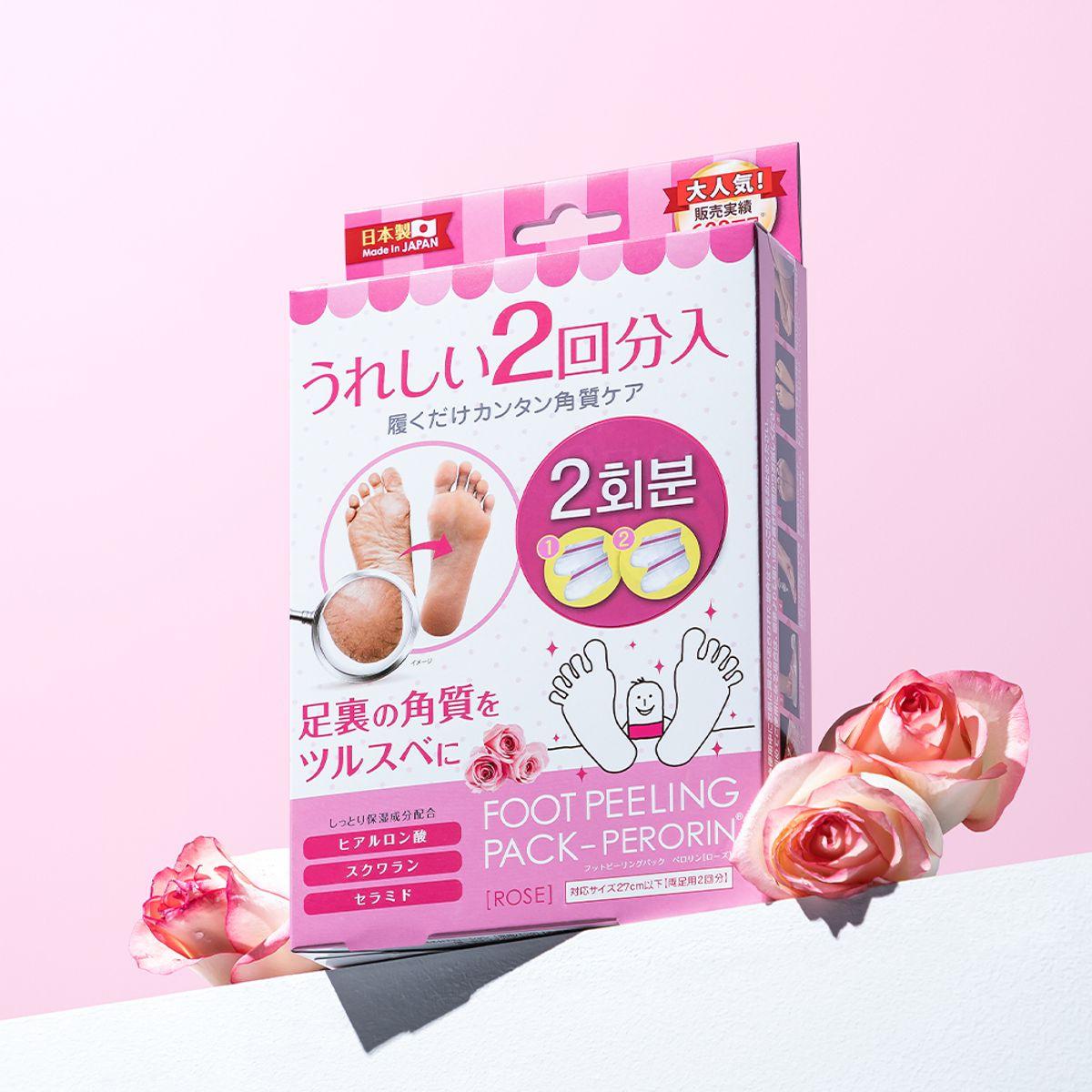 Ferrorin Foot Exfoliating Pack Rose Scent 2 Uses 1 Box