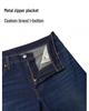 Levi's Men's 511 Slim Fit Jeans