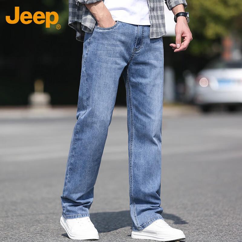 JEEP Men's Versatile Straight Leg Loose Fit Jeans