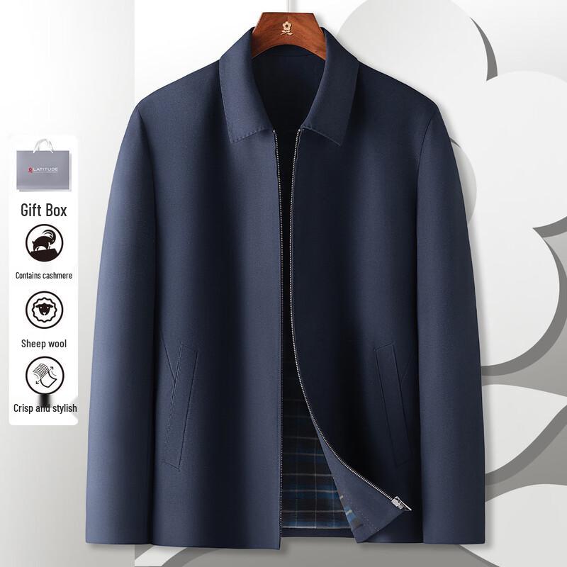 

Мужская куртка MONTAGUT в стиле business casual из шерсти ягненка и кашемира XL (52)