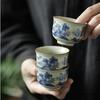1 Pc Chinese Tradition Handmade Landscape Tea Cup Household Ru Kiln Ceramic Teacup Travel Personal Beauty Tea Bowl Teaware 55ml