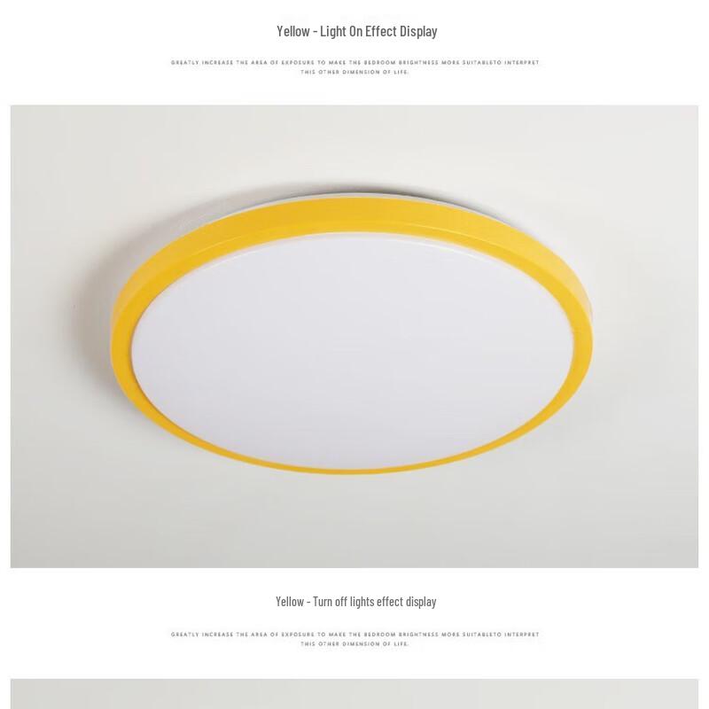 UOSU Modern Thin LED Ceiling Lamp