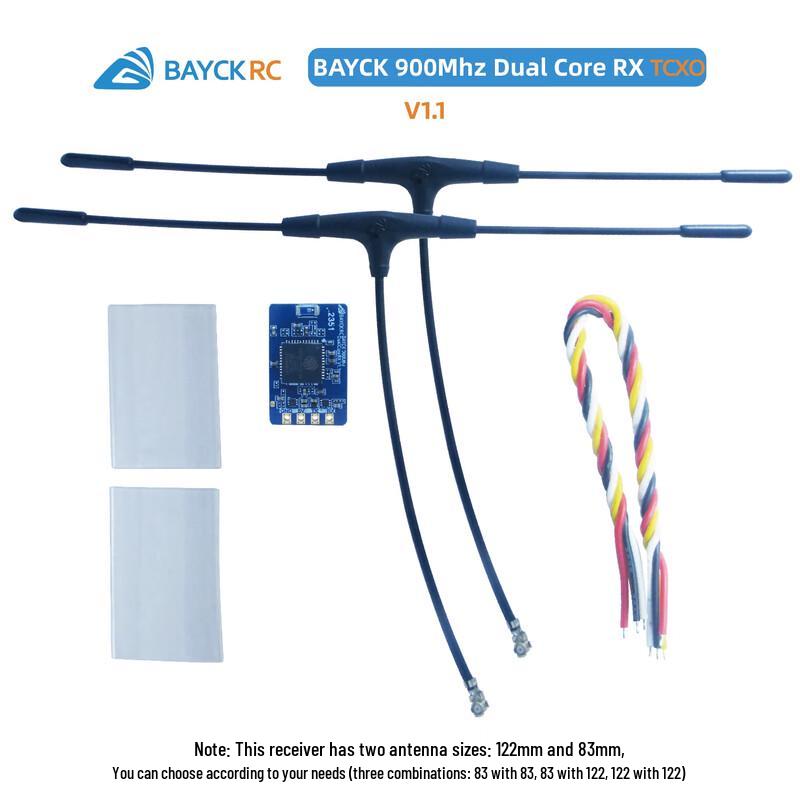 BAYCKRC 915/868MHz Dual Core Long Range RX Diversity Receiver