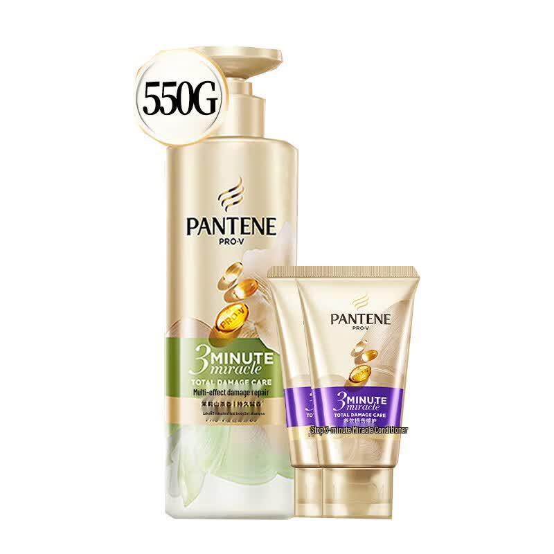 Pantene 3-Minute Miracle Repair Hair Care Set