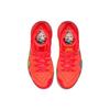 Nike Kyrie 4 'Lucky Charms' Men's BV0428-600