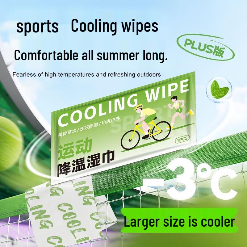 Green Source Reusable Sports Cooling Towels