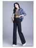 Brand High-Waist Slim Blue Wide-Leg Jeans for Women - Autumn New Style, Easy-to-Match Straight Denim Pants