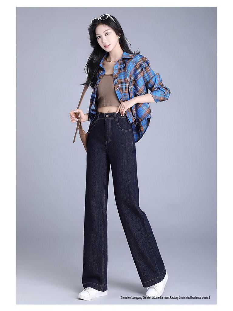 Brand High-Waist Slim Blue Wide-Leg Jeans for Women - Autumn New Style, Easy-to-Match Straight Denim Pants