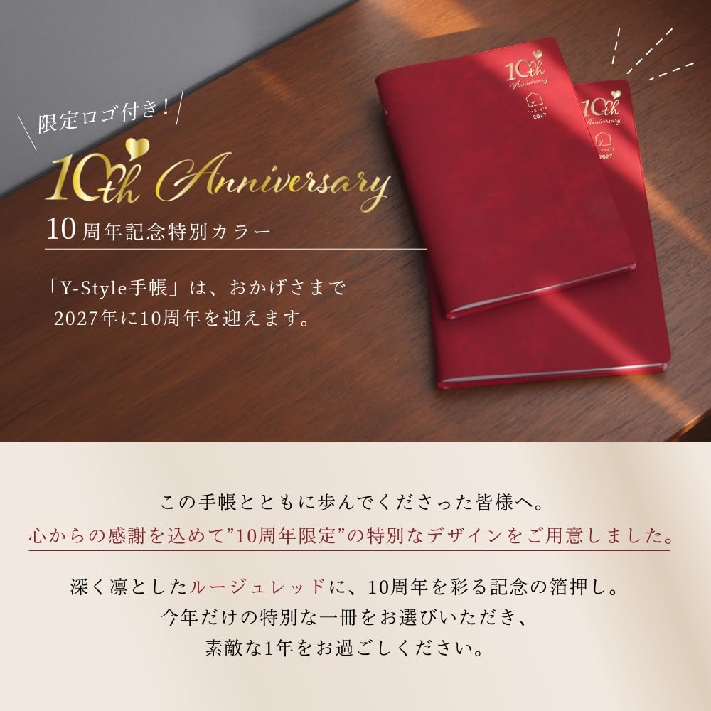 Y-Style Working Mother's Planner 2027, January Start - March End, B6 Size, Family Weekly To-Do List