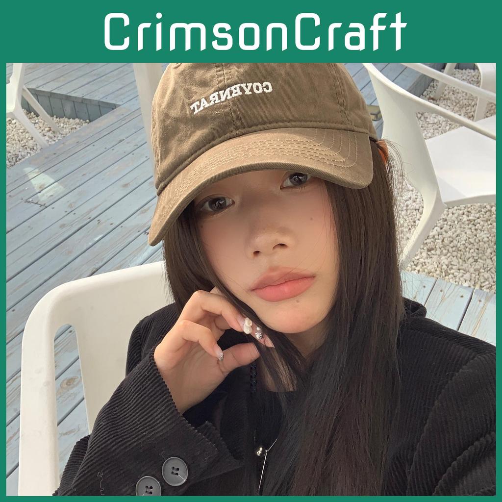 Retro Versatile Embroidered Baseball Hat Comfortable Relaxed Style For Everyday Use