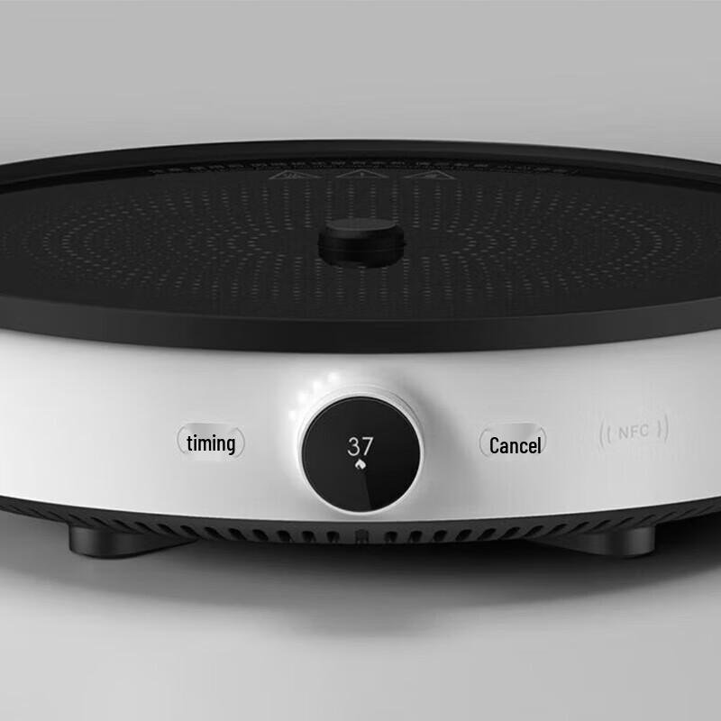 Xiaomi Mi Smart Induction Cooker 2 CN plug (adapter included)