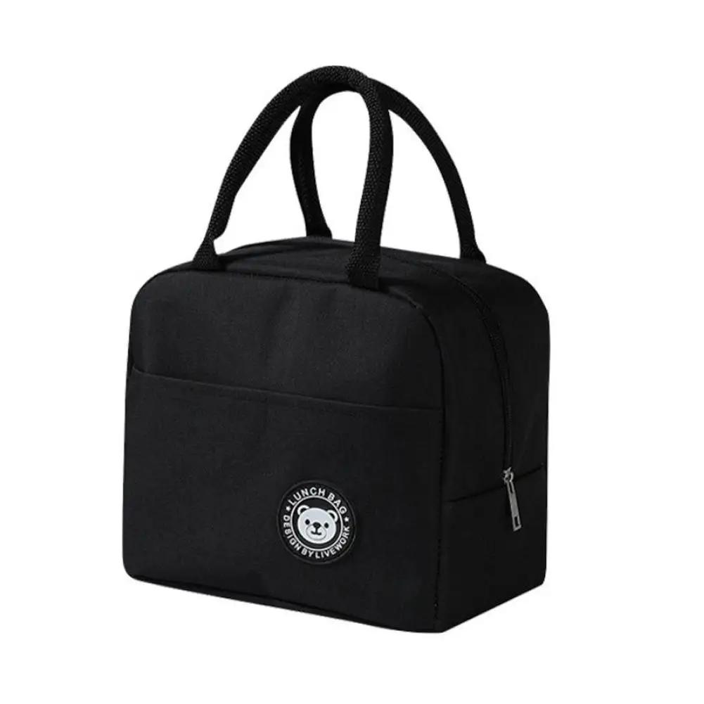 

Insulated Lunch Bag Insulation Bento Pack Aluminum Bag Handbag Foil Ice Student Rice Pack Lunch Bento Meal Pack B8M1 чорний