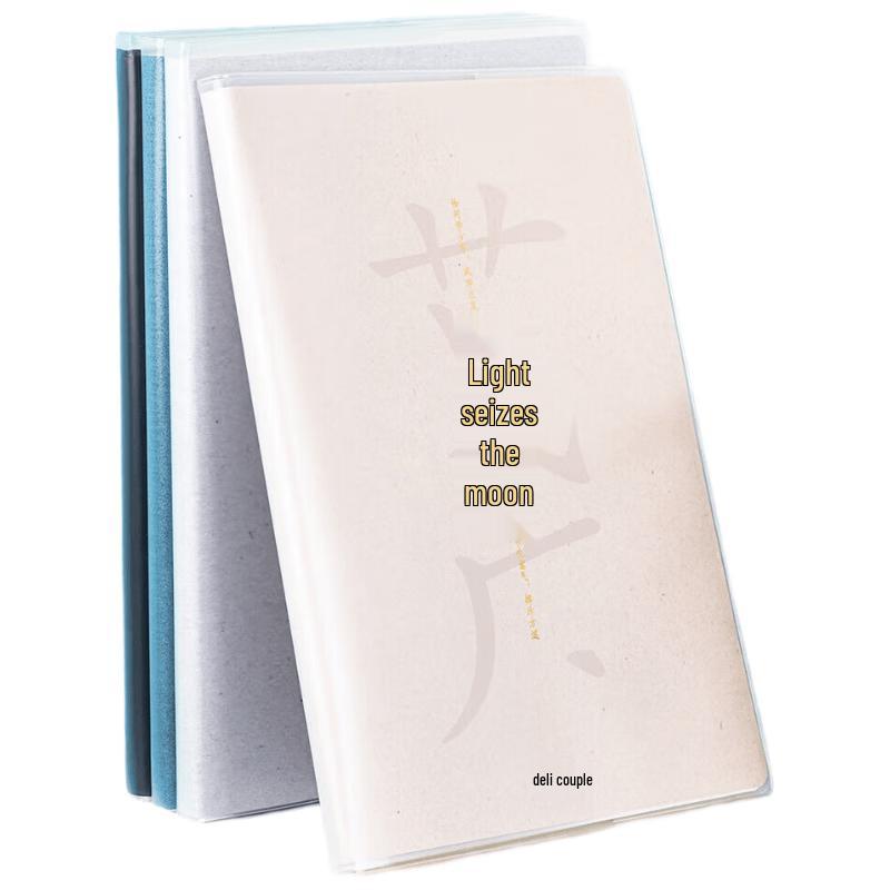 Deli Ancient Language Series Softcover Notebooks